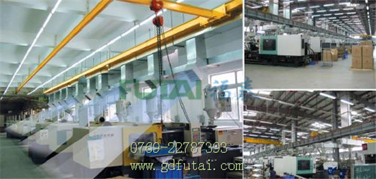 塑膠玩具廠房降溫環(huán)?！?title=塑膠玩具廠房降溫環(huán)保…/