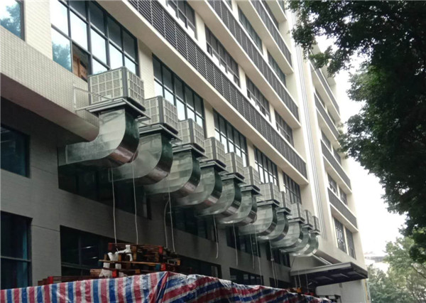 廣州冷風機