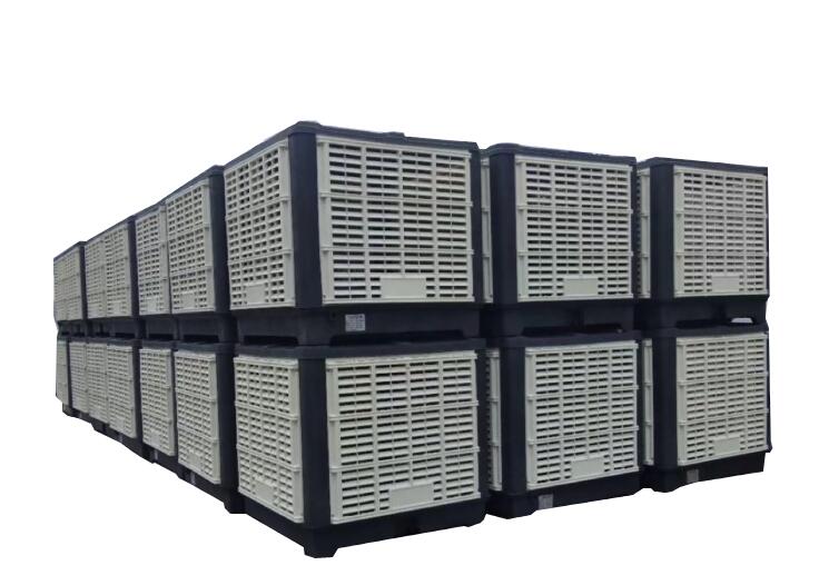 廣州環(huán)?？照{(diào)