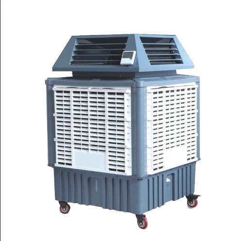 移動(dòng)環(huán)保空調(diào)