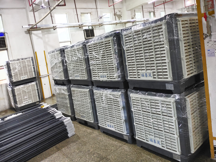 環(huán)?？照{(diào)