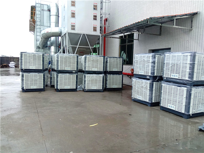 環(huán)?？照{(diào)