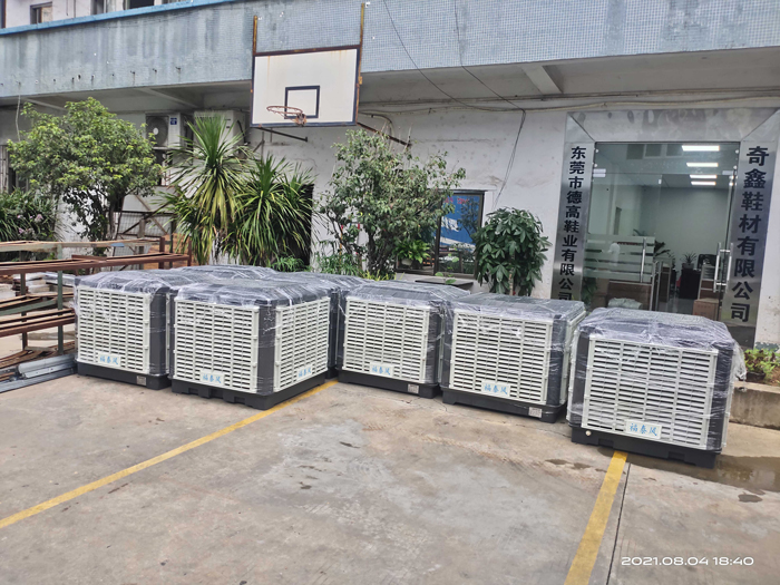 “降溫8℃+通風(fēng)50%！環(huán)?？照{(diào)在學(xué)校的逆天操作