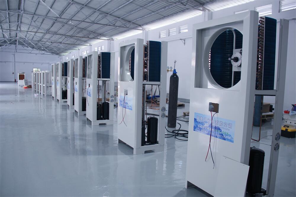 實驗室車間降溫