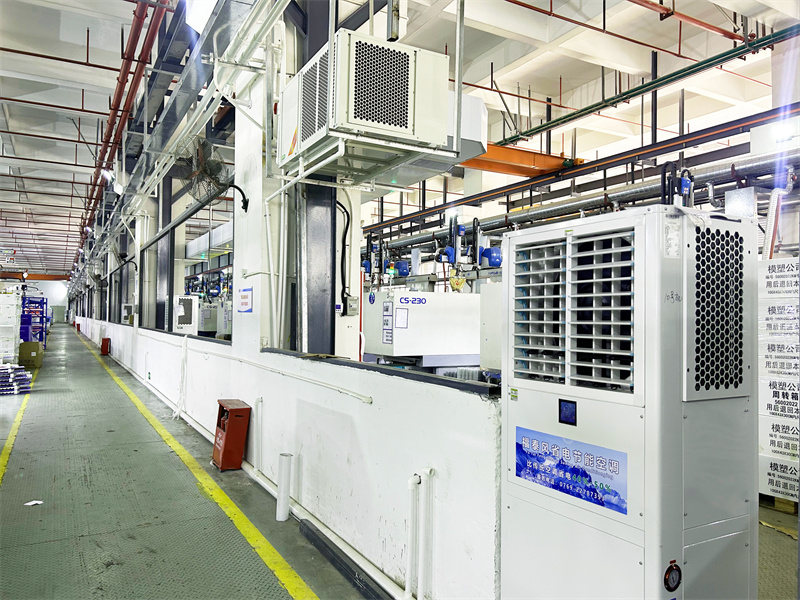 湖北印刷車間降溫方法？