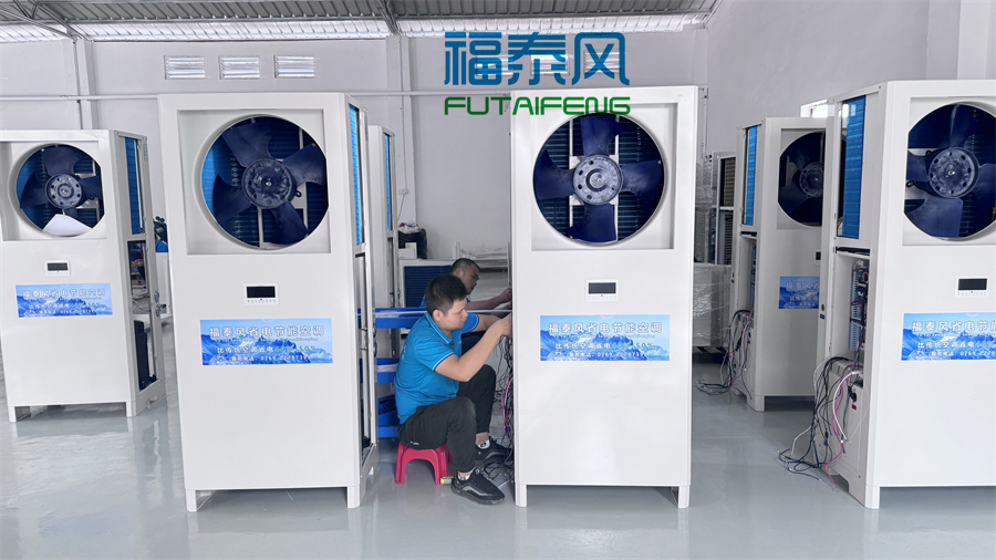 工業(yè)省電空調(diào)，真的能在降溫的同時(shí)省電嗎？