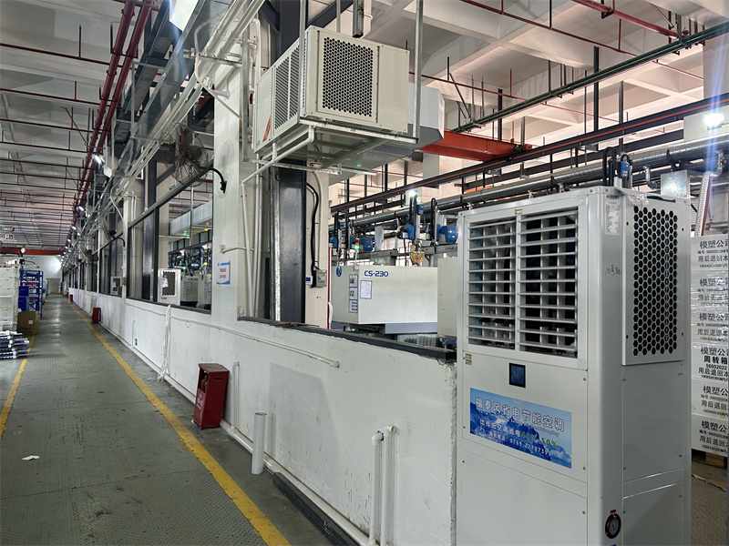 羽毛球館降溫怎么做效果好？