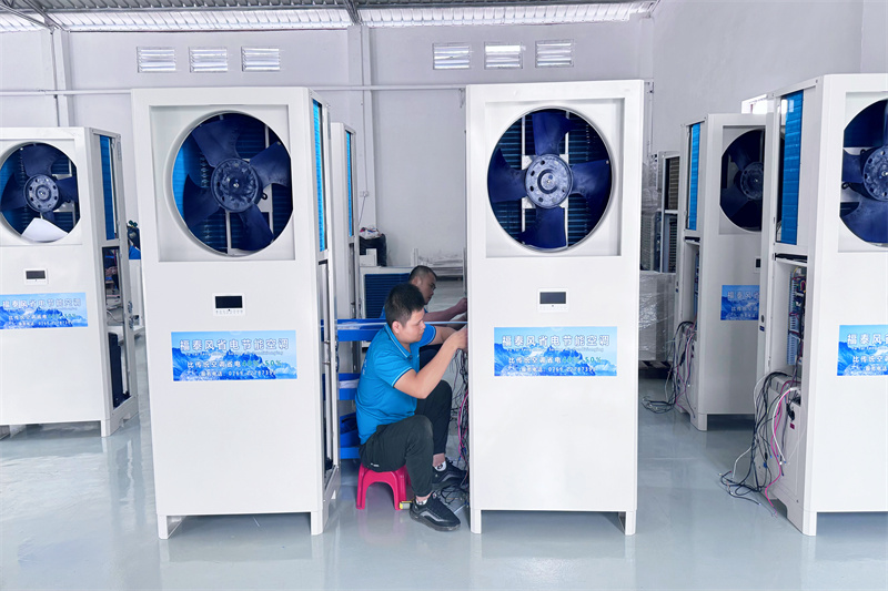 工業(yè)省電空調(diào)的主要優(yōu)勢！