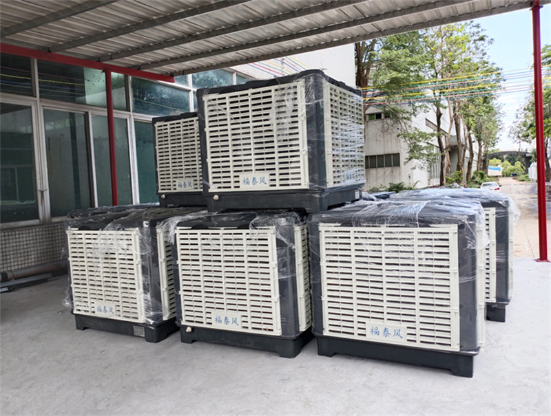 1500平車間降溫方案！