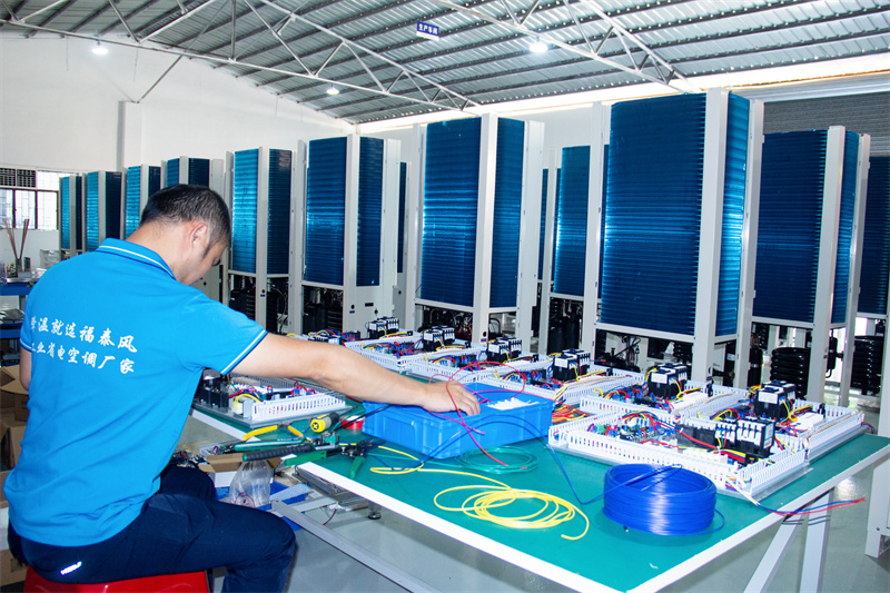 車間降溫有哪些注意事項(xiàng)！