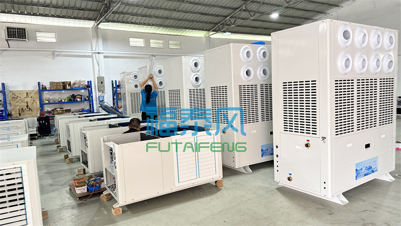 工廠降溫的2種方案！