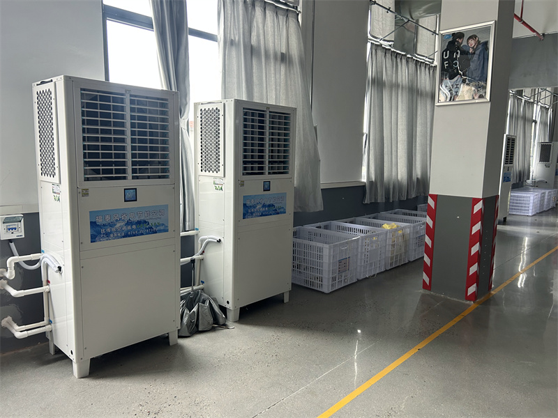 電腦接插件車間降溫方法？