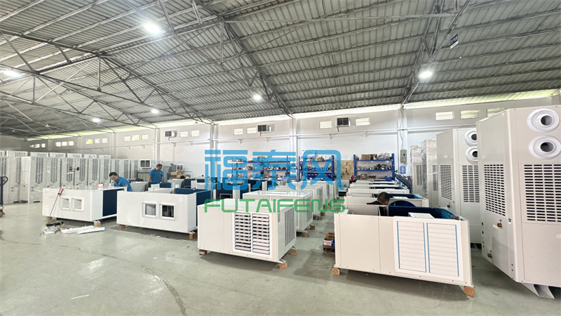 金屬加工車間降溫方案！