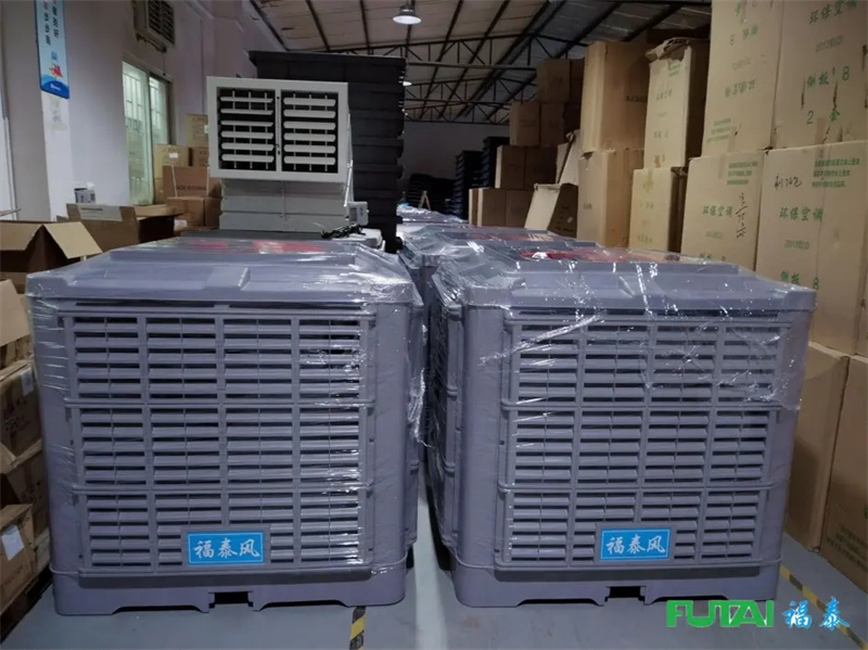 大型車間降溫設備選擇？